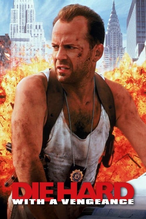 ملصق فيلم Die Hard: With a Vengeance (1995)