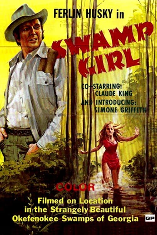 ملصق فيلم Swamp Girl (1971)