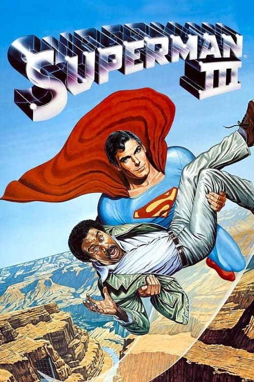 ملصق فيلم Superman III (1983)