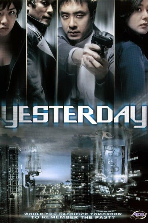 예스터데이 (2002) movie poster