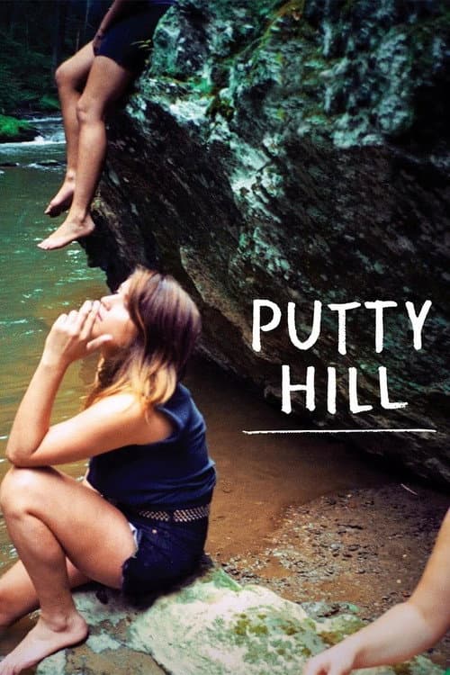 ملصق فيلم Putty Hill (2010)