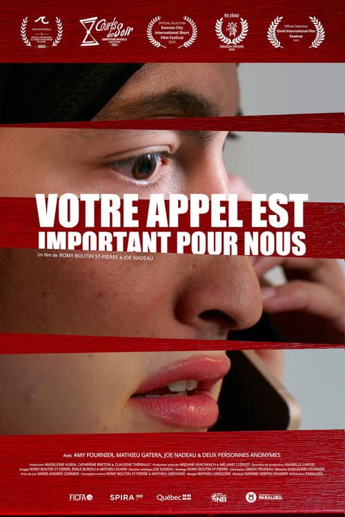 Affiche du film Votre appel est important pour nous (2023)