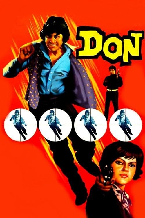 डॉन (1978) movie poster
