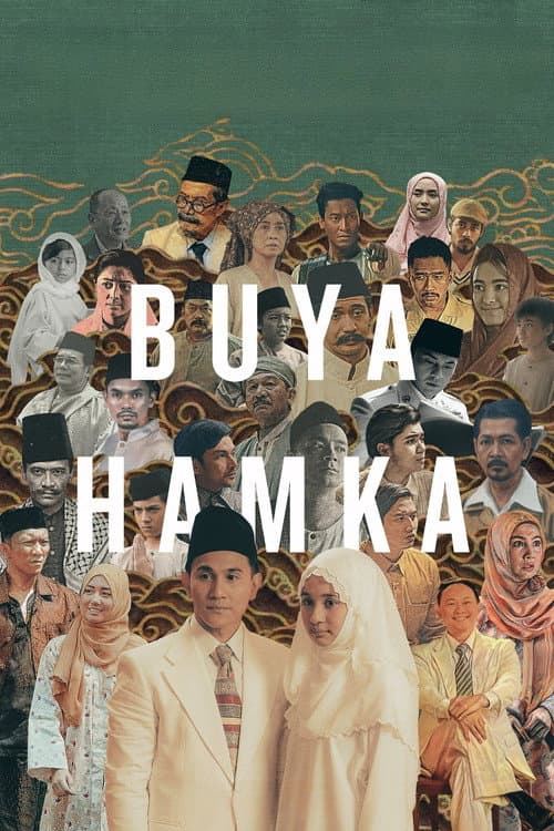 ملصق فيلم Buya Hamka (2023)