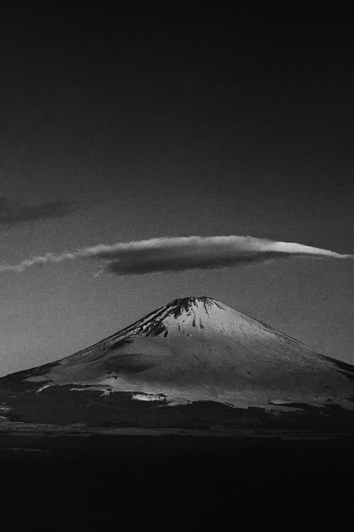 富士山 雲の動き (1929) movie poster