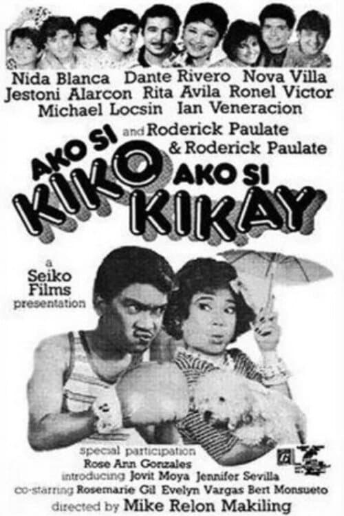 ملصق فيلم Ako Si Kiko, Ako Si Kikay (1987)