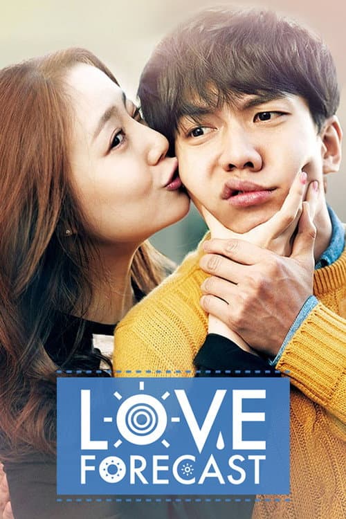 Affiche du film 오늘의 연애 (2015)