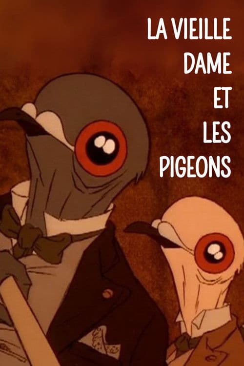 ملصق فيلم La vieille dame et les pigeons (1997)