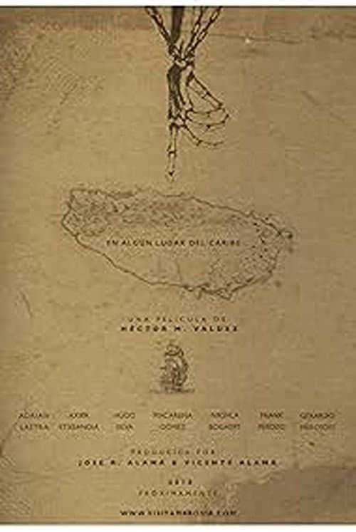 ملصق فيلم Ambrosia (2024)