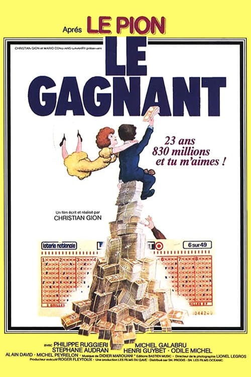 ملصق فيلم Le Gagnant (1979)