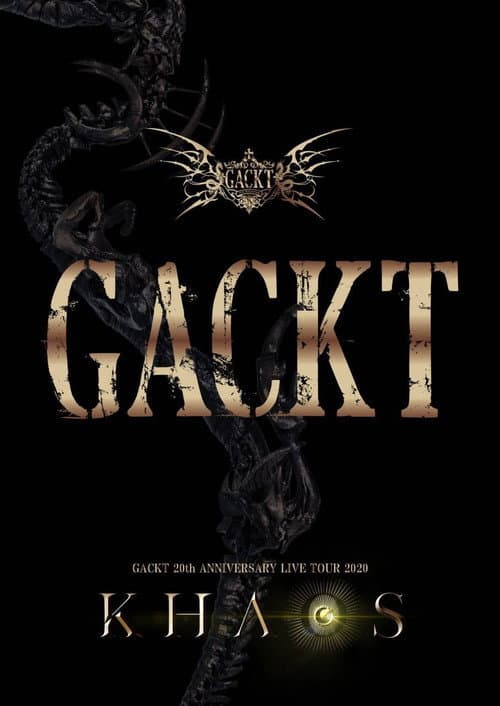 GACKT 20th ANNIVERSARY LIVE TOUR 2020 KHAOS (2020) movie poster