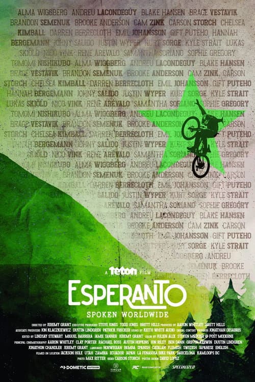 ملصق فيلم Esperanto (2022)