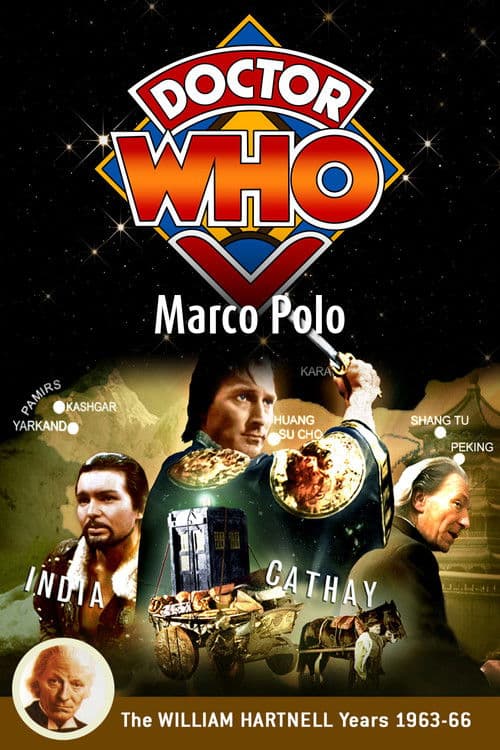 Affiche du film Doctor Who: Marco Polo (1964)