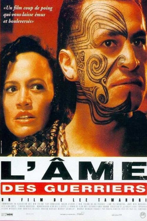 Affiche du film Once Were Warriors (1994)