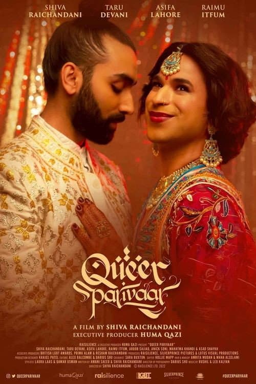 Queer Parivaar (2022) movie poster