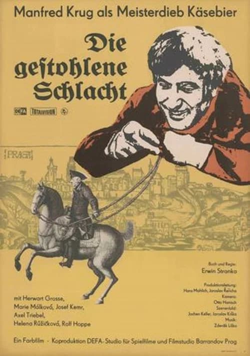 ملصق فيلم Die gestohlene Schlacht (1972)