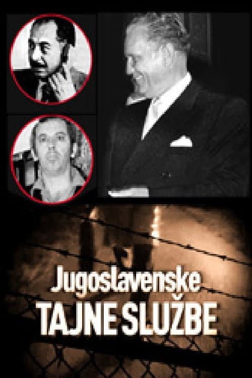 ملصق فيلم Jugoslavenske tajne službe (2012)