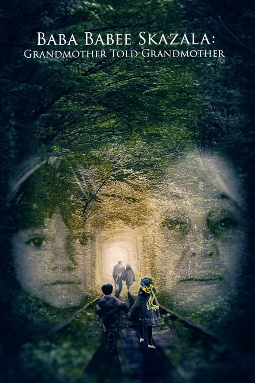 Affiche du film Baba Babee Skazala (2018)