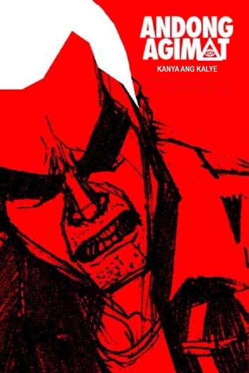 Andong Agimat: Kanya Ang Kalye (2011) movie poster