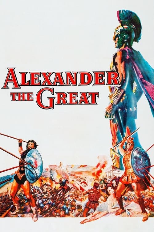 ملصق فيلم Alexander the Great (1956)