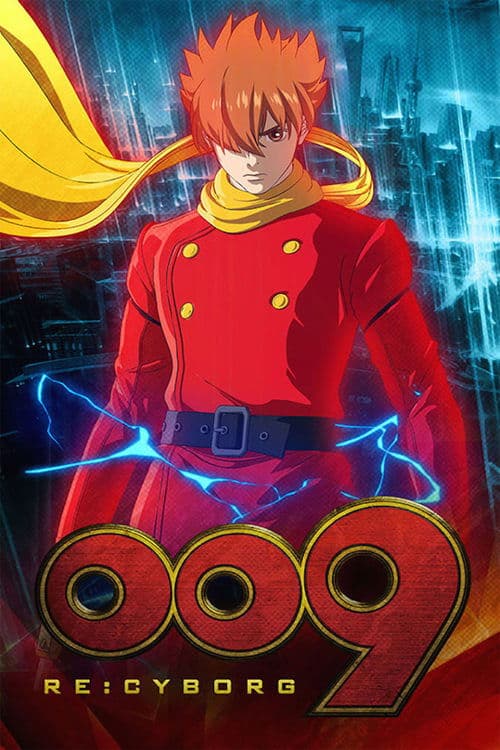 009 RE:CYBORG (2012) movie poster