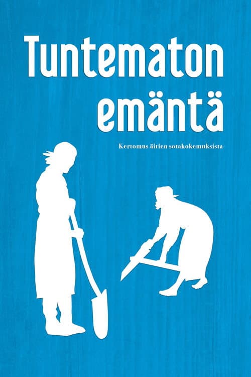 Affiche du film Tuntematon emäntä (2011)