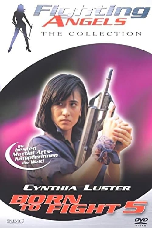Affiche du film 目中無人 (1989)