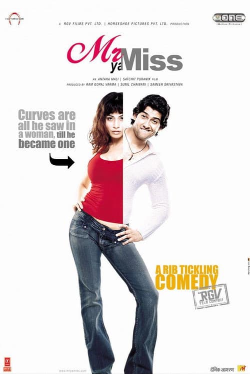 Affiche du film Mr Ya Miss (2005)