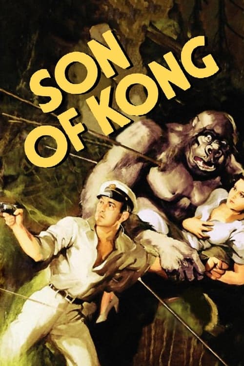 ملصق فيلم The Son of Kong (1933)