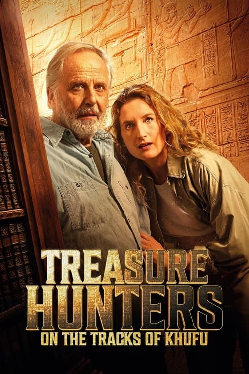 Le Secret de Khéops (2025) movie poster