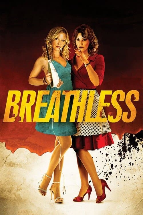 ملصق فيلم Breathless (2012)