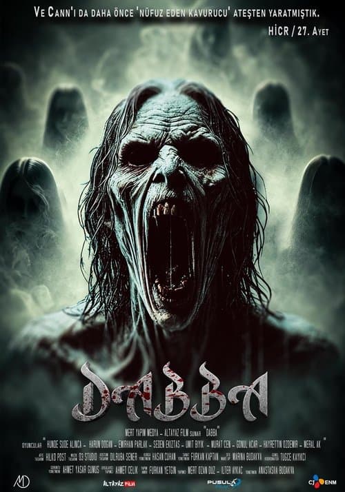 Affiche du film Dabba (2024)
