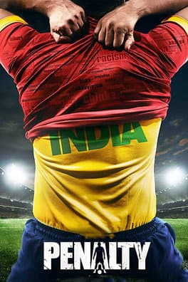 पिनल्टी (2019) movie poster
