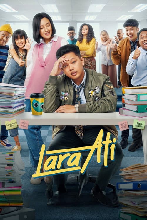 Lara Ati (2022) movie poster
