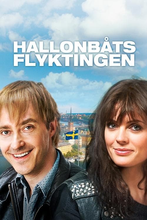 Vadelmavenepakolainen (2014) movie poster