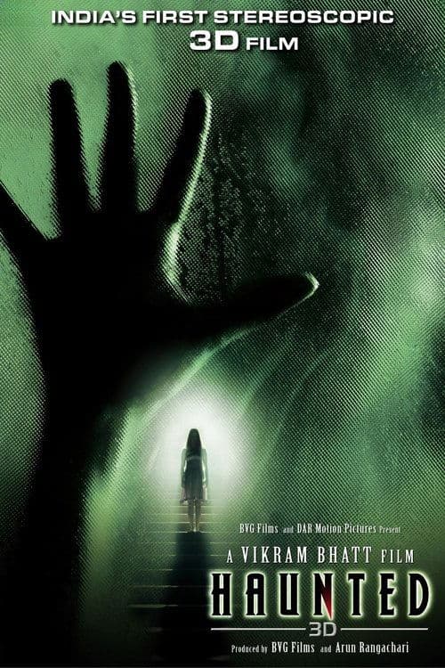 हॉन्टेड (2011) movie poster