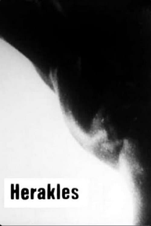 ملصق فيلم Herakles (1962)