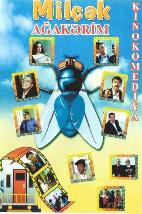 Milçək (2006) movie poster