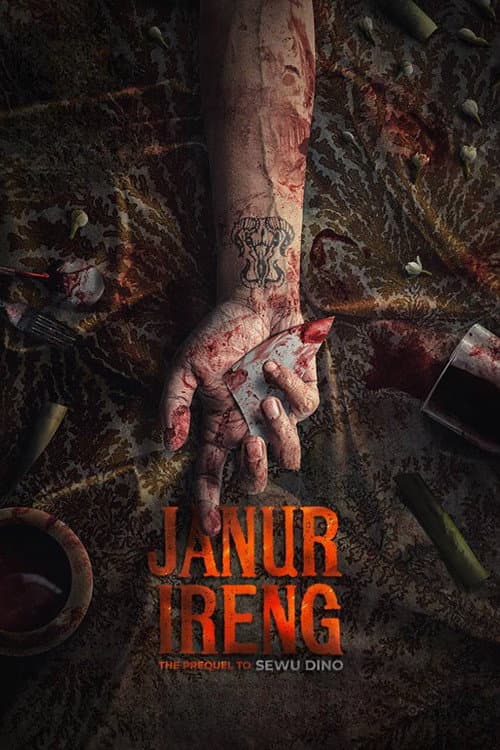 ملصق فيلم Janur Ireng: Sewu Dino the Prequel (2025)