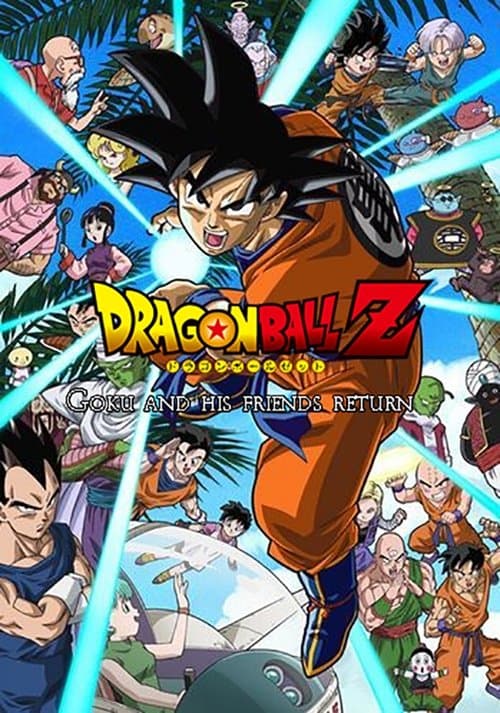 ドラゴンボール オッス!帰ってきた孫悟空と仲間たち!! (2008) movie poster