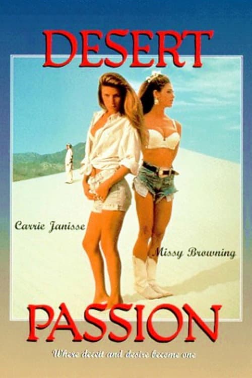 ملصق فيلم Desert Passion (1993)