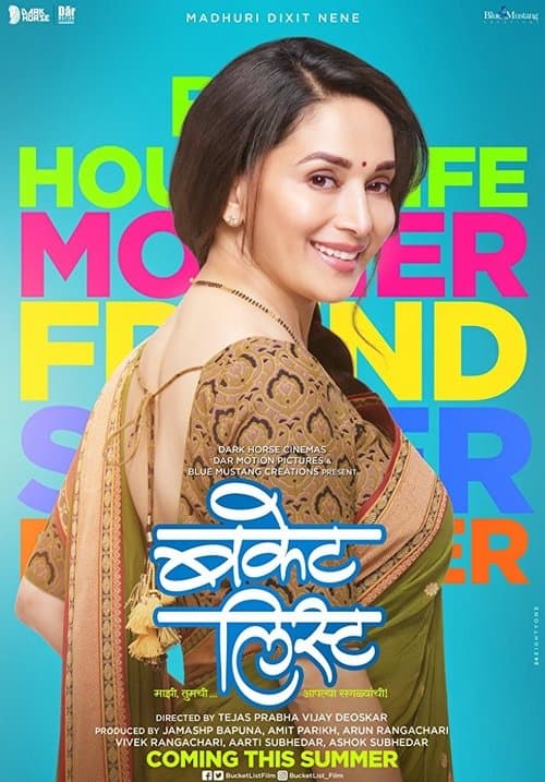 Bucket List (2018) movie poster