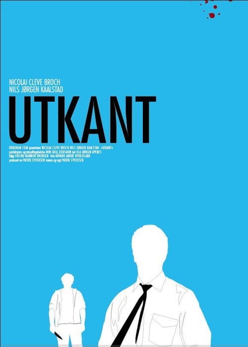 Utkant (2007) movie poster