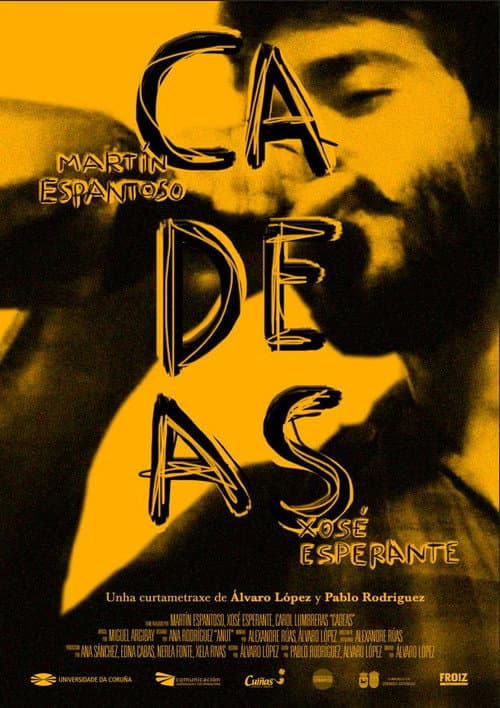 ملصق فيلم Cadeas (2022)