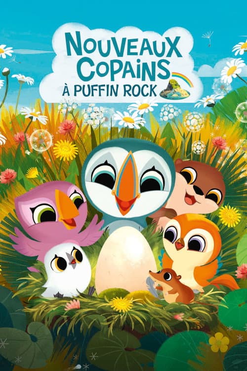 Affiche du film Puffin Rock and the New Friends (2023)