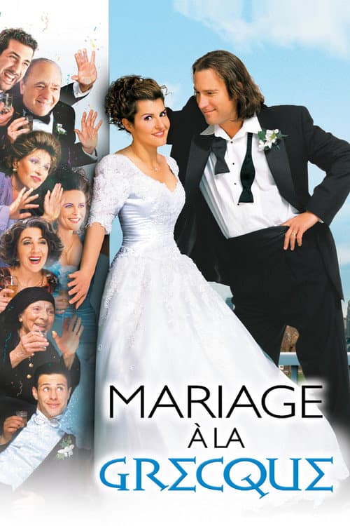 Affiche du film My Big Fat Greek Wedding (2002)
