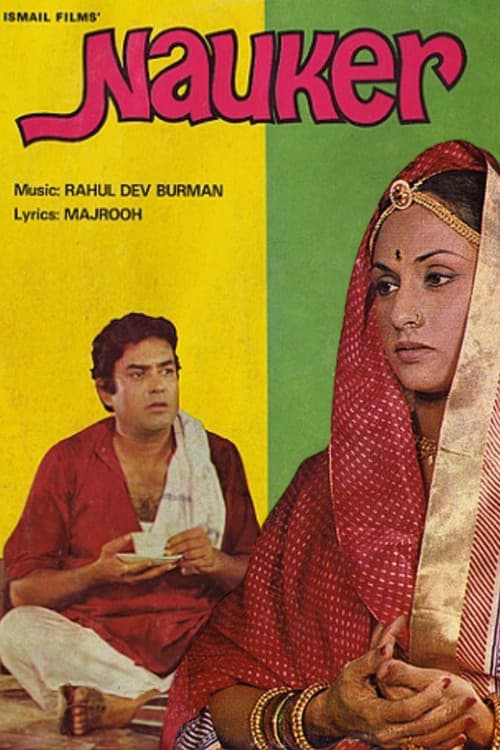 Nauker (1979) movie poster