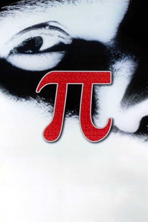 ملصق فيلم Pi (1998)