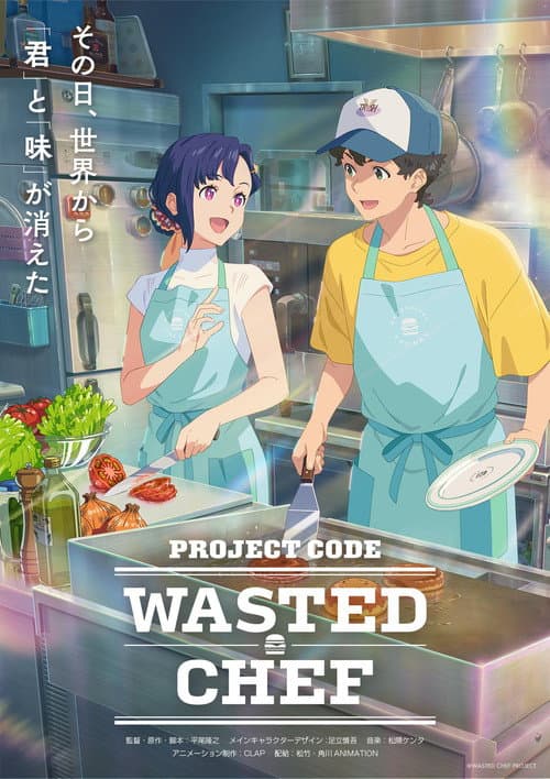 Wasted Chef movie poster