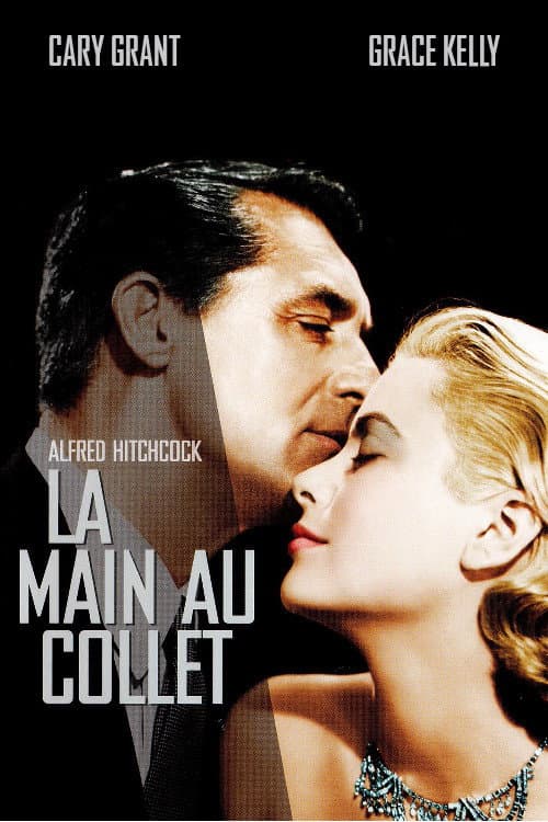 Affiche du film To Catch a Thief (1955)